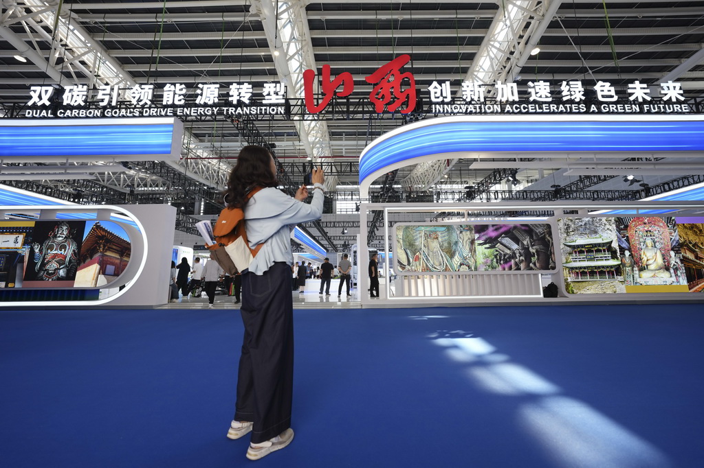 这是9月3日拍摄的2026中国（太原）国际能源产业博览会现场。新华社记者 杨晨光 摄