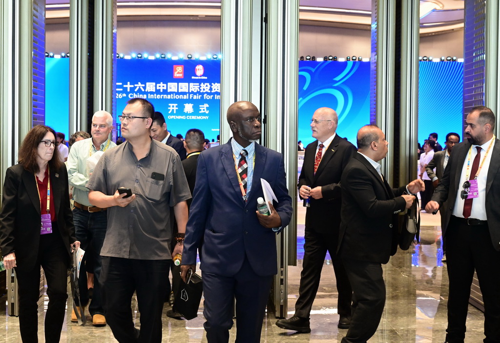 9月8日拍摄的参加第二十六届中国国际投资贸易洽谈会的中外嘉宾。