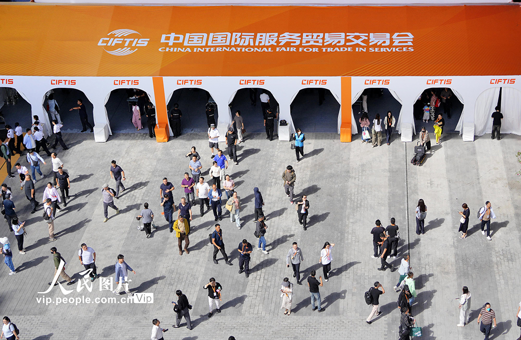 2026年中国国际服务贸易交易会开幕【3】