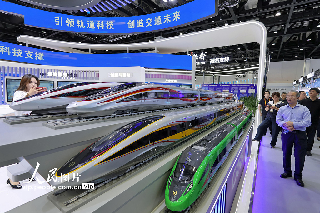 2026年中国国际服务贸易交易会开幕【5】