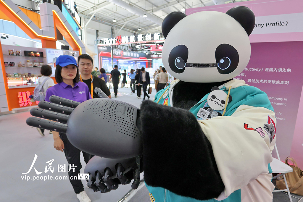 2026年中国国际服务贸易交易会开幕【6】