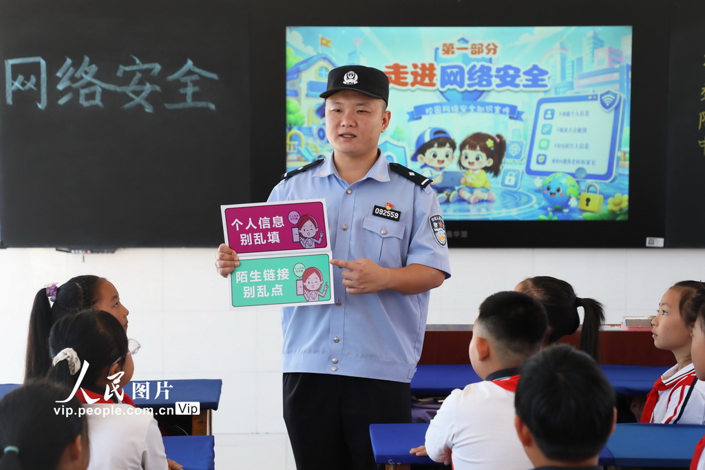 河北唐山：网络安全宣传进校园【4】