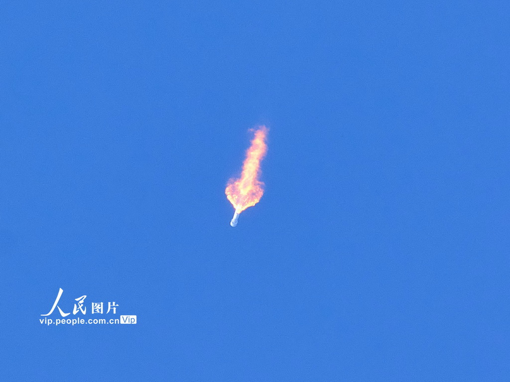 海南文昌：我国成功将卫星互联网低轨25组卫星发射升空【7】