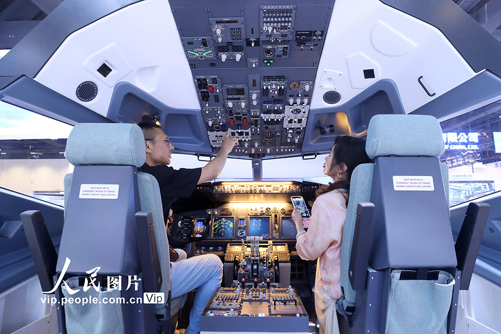 第四届中国航协（CATA）航空大会开幕【5】