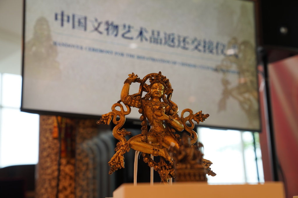 這是9月17日在美國紐約拍攝的返還文物。新華社記者 張鳳國 攝