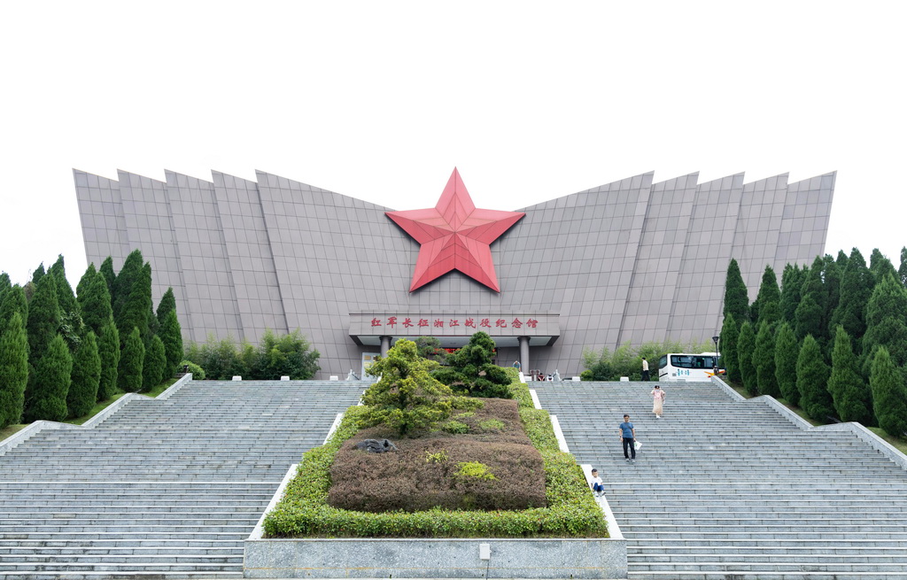 这是9月19日拍摄的红军长征湘江战役纪念馆。