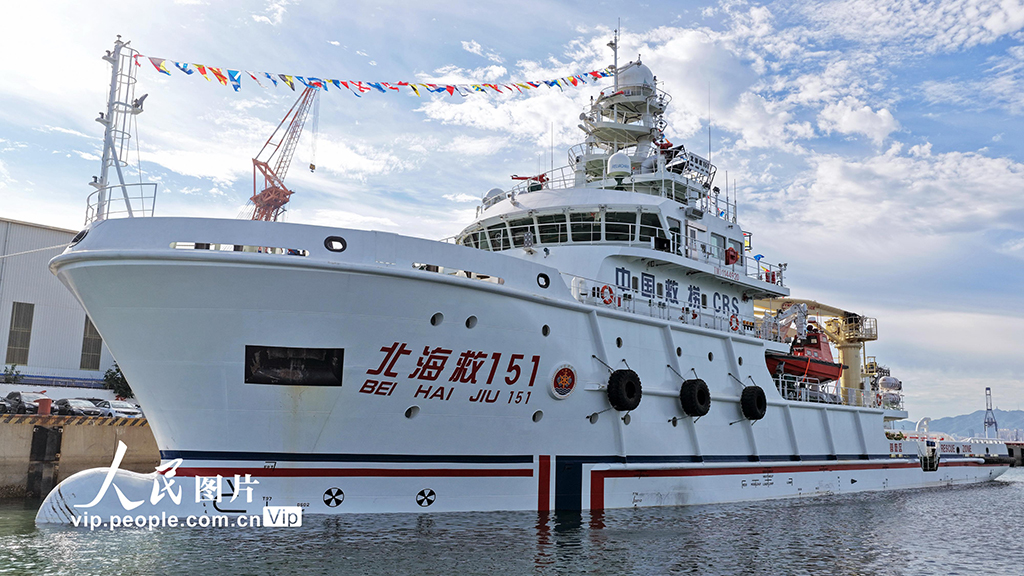 山東煙台：北部海區首艘中型海洋救助船“北海救151”輪入列【4】
