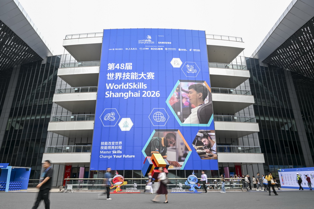 这是9月23日拍摄的第48届世界技能大赛举办地——国家会展中心（上海）一景。新华社记者 陈浩明 摄
