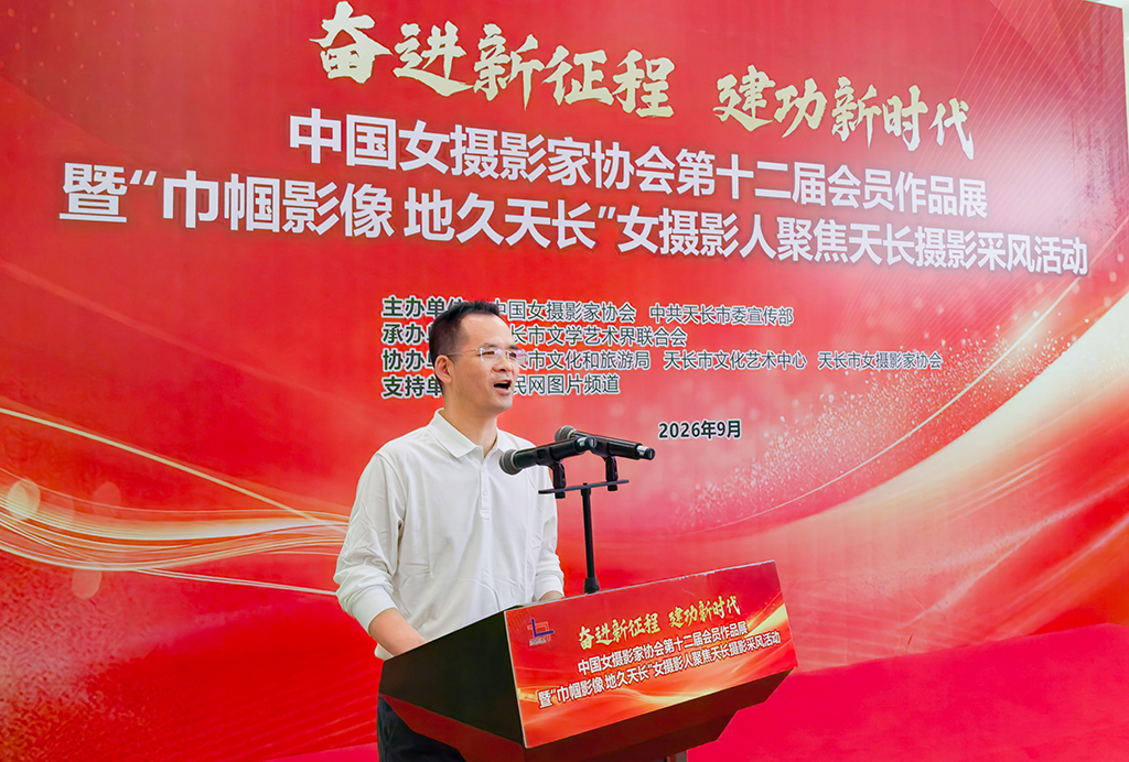 浦江縣委宣傳部常務副部長陳璠講話。李霞攝