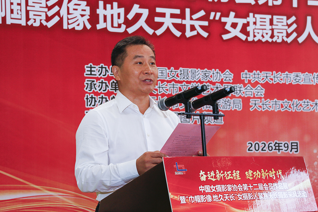 滁州市文聯黨組書記、主席朱智青講話。車梅攝