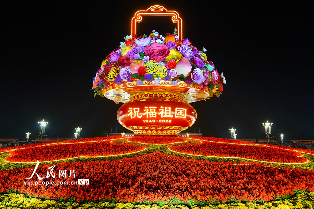 北京：天安門廣場“祝福祖國”大花籃璀璨奪目【5】