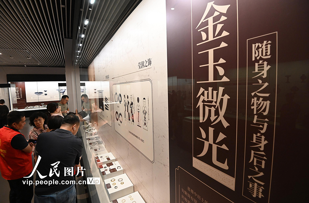 河北：“器以承礼、物以映华——邯郸后百家村北考古成果展”开展【6】
