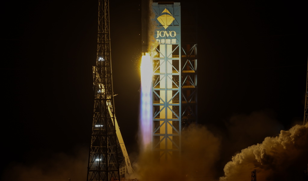 我國成功發射衛星互聯網低軌27組衛星【4】