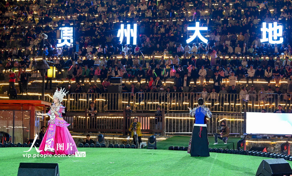 贵州大方：“大地指纹”音乐会点亮古镇夜色【5】