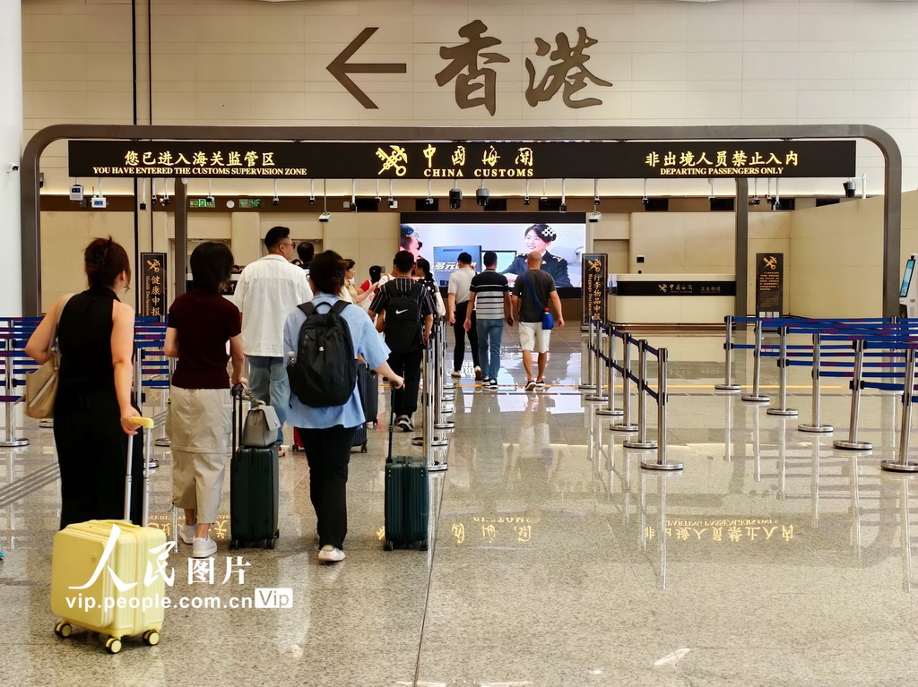 皇岗口岸正式开通运行【2】