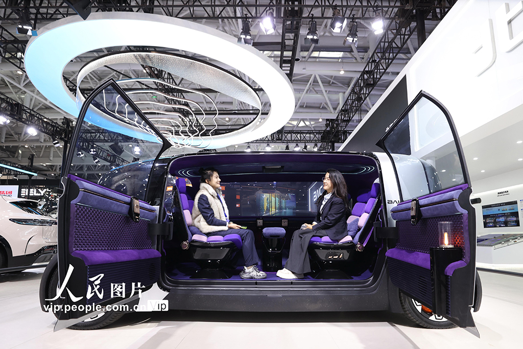 北京：2026中國國際新能源和智能網聯汽車展覽會開幕【2】