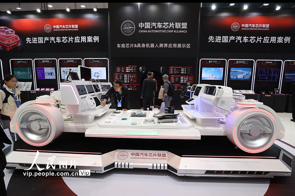 北京：2026中國國際新能源和智能網聯汽車展覽會開幕【5】