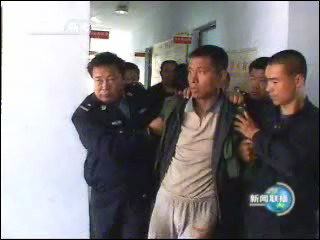 组图:连杀13人的吉林屠夫石悦军被抓 (3)
