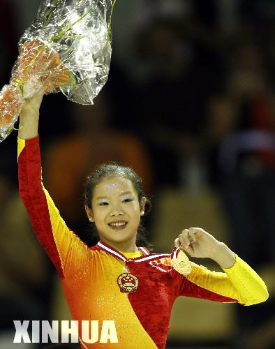 体操世锦赛落幕 中国队获八金创造历史最佳战