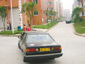 小区道路竟成驾校练车道