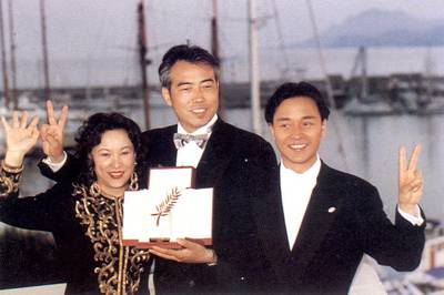 1993年5月24日 《霸王别姬》获戛纳电影节金
