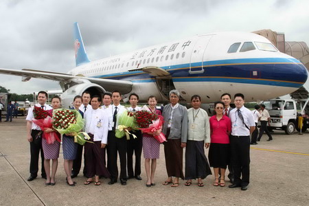 中国南方航空公司开通广州至仰光国际航线