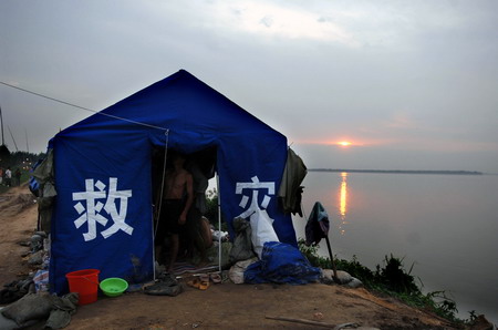 凤阳天气