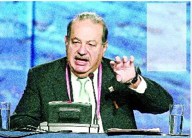 全球新首富名字叫埃卢