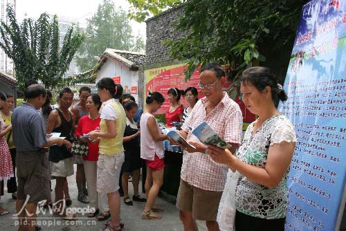 荣昌县城人口_重庆市荣昌区安富中学