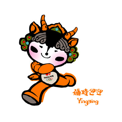 北京2008年第29届奥运会吉祥物―福娃(4)