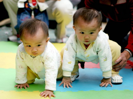 小孩运动会用品 F200710021942071680930091.jpg