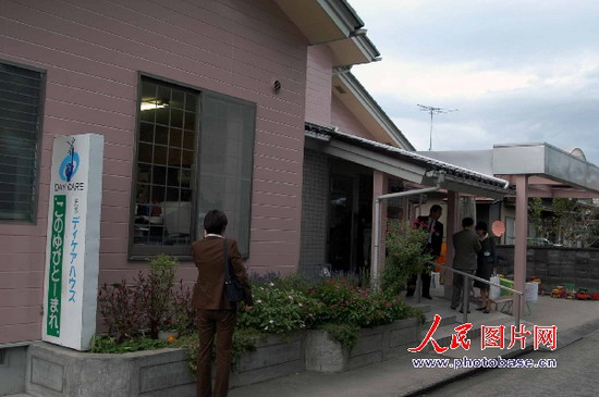 镜头中的日本之二:同一屋檐下 (3)--图片--人民网