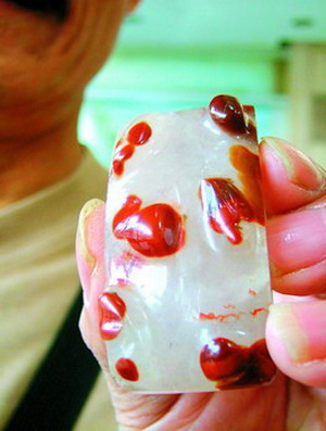 组图:2000年前玛瑙剑?现长沙