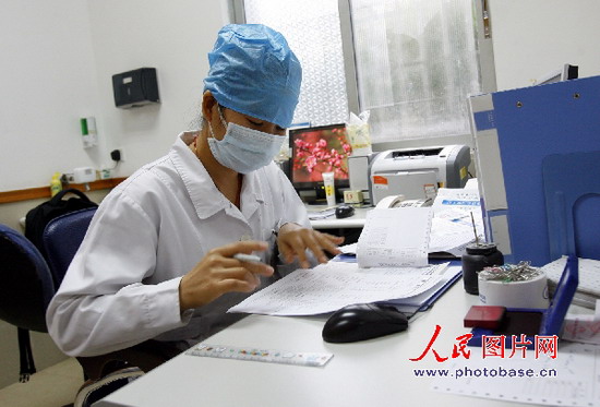组图:探秘广州第八人民医院艾滋病门诊 (2)