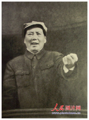毛泽东40年代照片 (2)