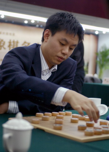 组图:中国象棋名人战第五轮赛况 (2)
