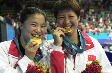 2000悉尼奥运会中国代表团金牌榜