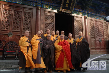 组图:11位韩国高僧向少林寺方丈拜师