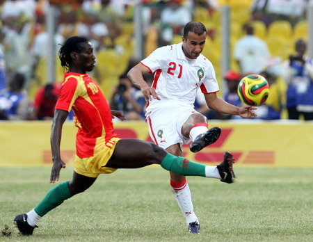 非洲杯:几内亚战胜摩洛哥