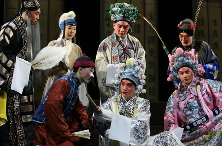 组图:京剧《王子复仇记》在巴黎上演 (3)