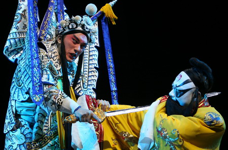 组图:京剧《王子复仇记》在巴黎上演