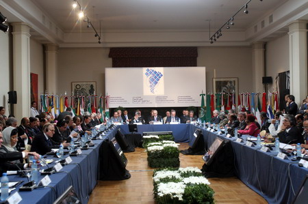 南美-阿拉伯国家外长会议在阿根廷开幕