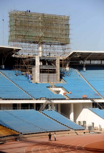 组图:北京工人体育场改建工程完工 (4)