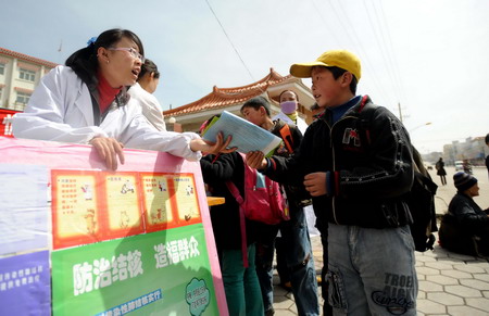 组图:结核病防治宣传到藏区