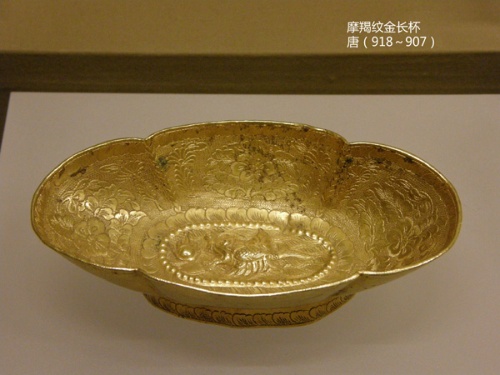 组图:陕西博物馆的镇馆之宝