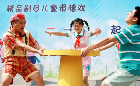 组图:苏州儿童滑稽戏校园巡演启动