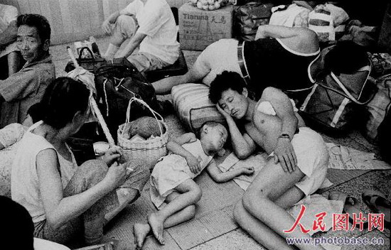 改革开放30周年影像记录:农民工(八十年代) (4