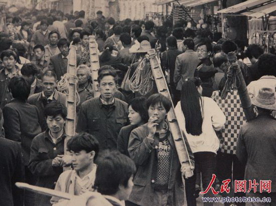 改革开放30周年影像记录:农民工(九十年代) (2