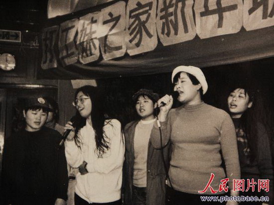 改革开放30周年影像记录:农民工(九十年代) (3