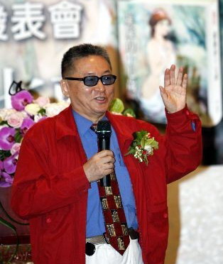 李敖上电视节目批郭台铭像发情的小动物